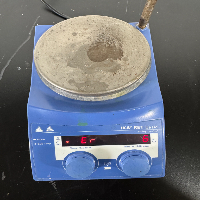 IKA RET Basic Hotplate Stirrer image 2